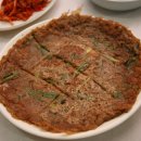 수덕식당
