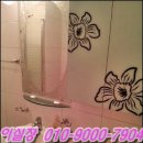 금강리빙스텔 이미지