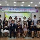 경상북도경주교육지원청