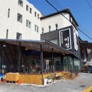 전거리2길(용상동) 이미지