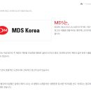 엠디에스 이미지