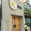 안암16 이미지