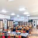 남산골가든 이미지