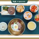 파주쾌척한방병원 이미지