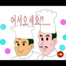 오알로 이미지
