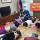 운암보건지소 네이버블로그