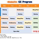 킥앤핏 이미지