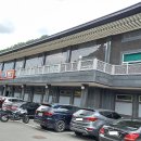 중원대로 이미지