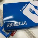 01-35 동구 이미지