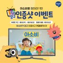 신방한라동백@ 1 이미지