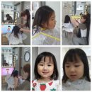 꽉언니쌀롱