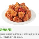 페리카나강화 이미지