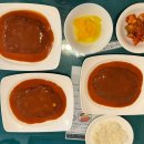 벌교가스 | [전남 벌교] 벌교 맛집 투어/전남에서 가장 오래된...운영중인 • ‘코리아나 그릴’ / 내돈내산 솔직후기