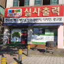 이노애드 네이버블로그