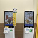 빽다방오류동역
