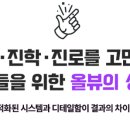 차쌤뷰티 이미지