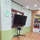 사상초등학교병설유치원 이미지