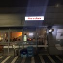 문정동다섯시 이미지