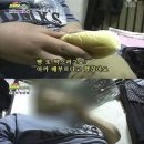 어떻게 인연이