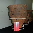 강정동 186-4 | 강정동 유적