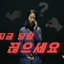 울산연합광고