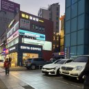 순댕이샵 | 수유 속눈썹펌 잘하는 곳 뷰티아살롱 왁싱&amp;네일