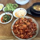 솔향기치킨