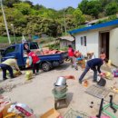 이웃사랑의 집 이미지