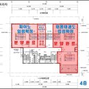 가온프라자 이미지