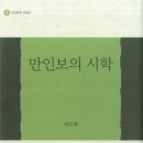 초록비타민 이미지