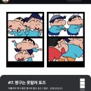 근황인척하는 우울전시회