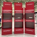 제일기획인쇄 | 종이매대 종이진열대 제작 간편조립 접이식 구조 팝업 전시용