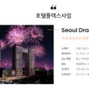 (주)비에이치글로벌 이미지