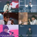 가왕 조용필 이미지