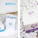 수수메디 이미지