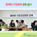 해인의료재단 이미지