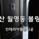 합포여자중학교 이미지