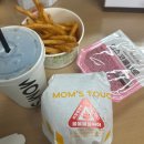 맘스터치 메뉴 추천 불불불불싸이버거 가격 맛 후기