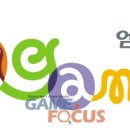 엠게임랜드 이미지