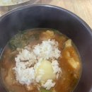 남대천새벽시장 | [강원도/강릉]여긴 안가봤을걸? 강릉 당일치기 코스 공개(현지인 추천 포함)