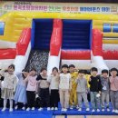 운곡초등학교 이미지