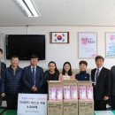 공단지원회관 이미지