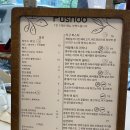 서초대로19길 10-5 이미지