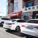 금백조로가든 이미지