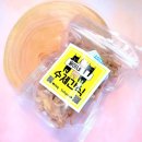 뭉이네 수제간식 이미지