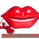 동원2차부동산중개사무소 이미지