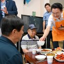 금오아파트경로당 이미지