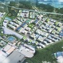 동양 행정사 사무소 이미지