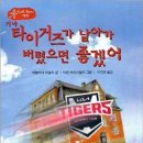 양기1 리 네이버블로그