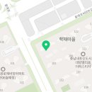 비에이치씨(bhc)치킨 내포2호점
